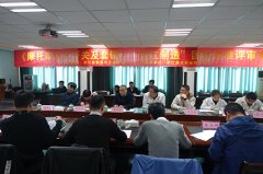 《摩托车用点火开关及套锁》“浙江制造”标准