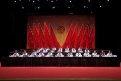 热烈祝贺本公司员工邢伟勇当选丽水市总工会副主席